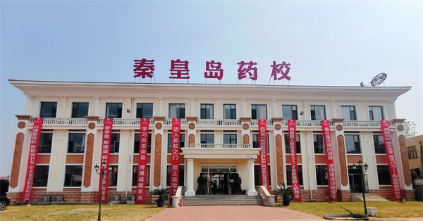 學習中醫(yī)康復保健專業(yè)畢業(yè)后有哪些就業(yè)方向？