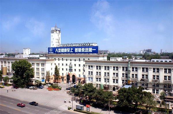 中醫(yī)康復保健專業(yè)可以從事哪些工作？