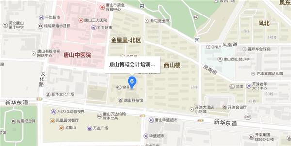 唐山博瑞會計學校怎么樣？值得大家去學習嗎？