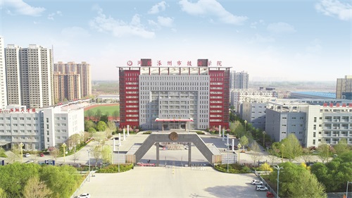 涿州市技師學(xué)院可以上大專班嗎？   