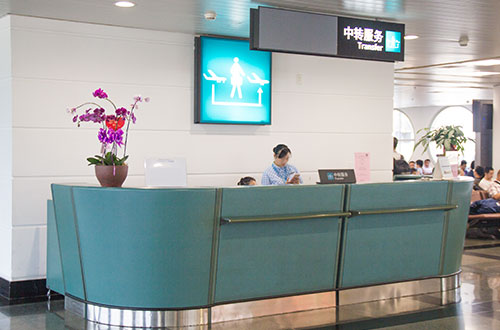 張家口新世紀職業(yè)學校能夠進行單招嗎？學校怎么樣？