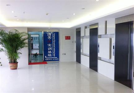 保定清美IT實訓基地好就業(yè)嗎？