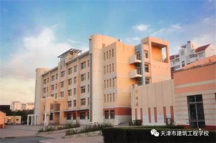 天津哪里能學(xué)樓宇智能化設(shè)備安裝與運(yùn)行？