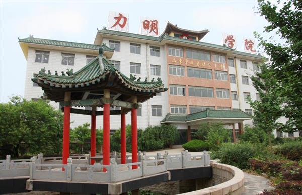 濟(jì)南護(hù)理學(xué)校有哪些優(yōu)勢(shì)？