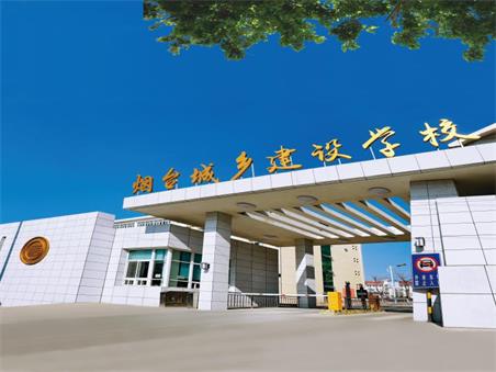 煙臺(tái)哪里可以學(xué)機(jī)電一體化？