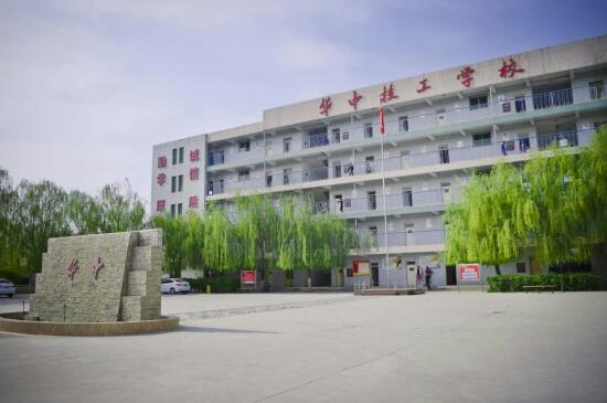 保定計(jì)算機(jī)學(xué)校都有哪些課程？