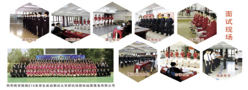 廊坊交通運輸學校好就業(yè)嗎？