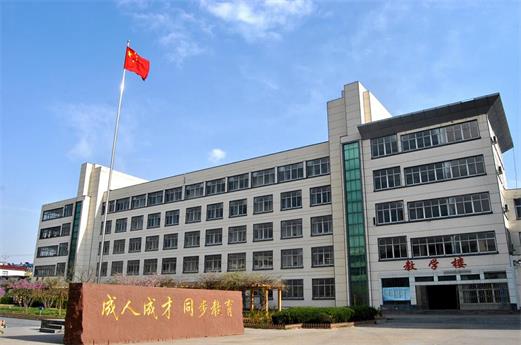 學(xué)新能源發(fā)電有前途嗎？