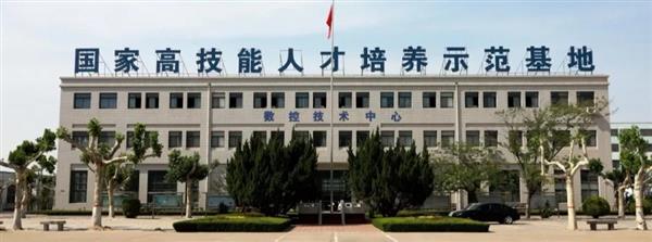 山東工程技師學(xué)院值得報考嗎？