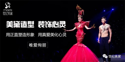 保開技工學(xué)校管理怎么樣？   