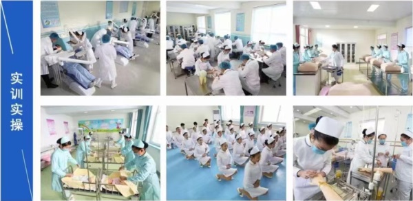 在石家莊去哪里學習口腔醫(yī)學專業(yè)？   