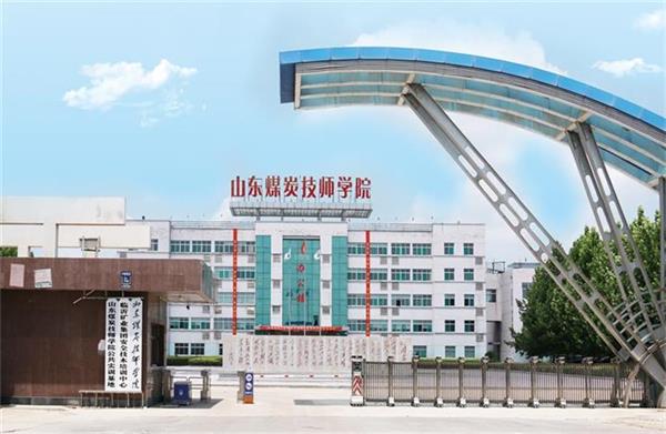 濟寧學前教育學校哪家好？有什么招生要求？