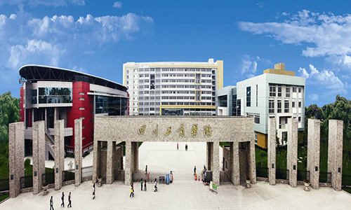 四川工商學(xué)院有空乘專業(yè)嗎？