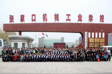證書才是硬道理！張家口機(jī)械工業(yè)學(xué)校畢業(yè)后能獲得哪些證書？