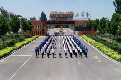 東營市東營區(qū)職業(yè)中等專業(yè)學(xué)校（山東藍(lán)海職業(yè)學(xué)校）有哪些廚師相關(guān)專業(yè)？