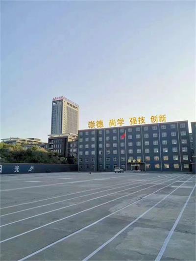 保定萬維科技技工學校在哪？環(huán)境好不好？