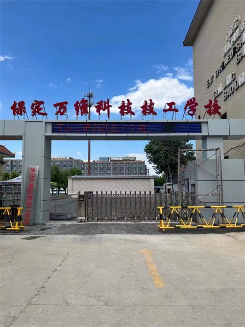 上升學(xué)班怎么樣？   