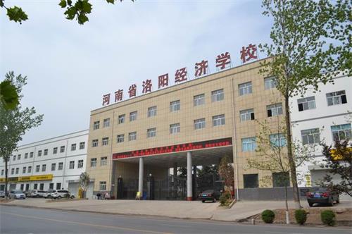 洛陽(yáng)動(dòng)漫設(shè)計(jì)學(xué)校正規(guī)嗎？辦學(xué)情況如何？