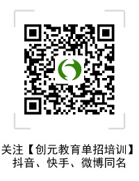 單號公眾號 單號公眾號