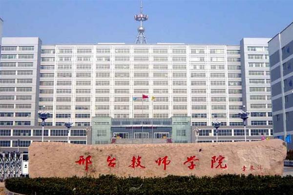 邢臺(tái)汽修服裝學(xué)校辦學(xué)特色有哪些？
