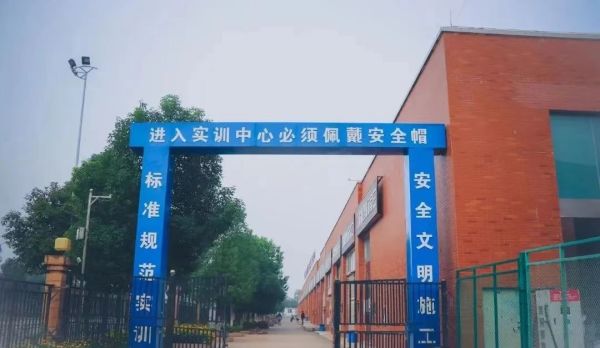 山東新創(chuàng)技工學校有工程造價專業(yè)嗎？   