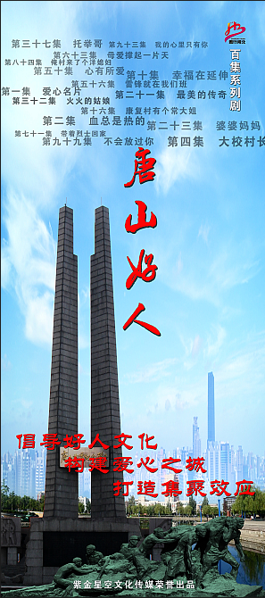 演員培訓(xùn)班(第一期)強(qiáng)勢(shì)來襲!