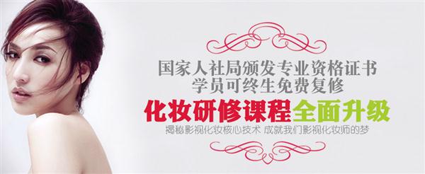 濰坊藍月職業(yè)培訓(xùn)學(xué)校怎么樣？