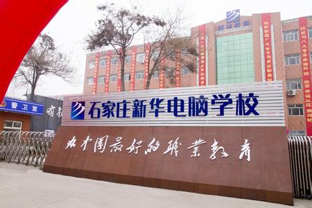 電子商務專業(yè)都學什么？
