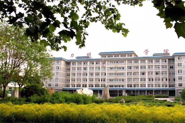山東力明技工學校醫(yī)學相關有哪些專業(yè)？