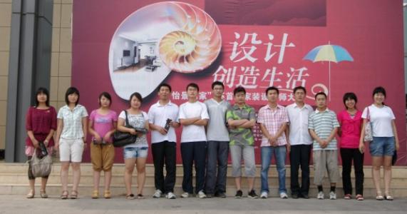 報(bào)名臨沂新華電腦學(xué)校有哪些必須要知道的事情？