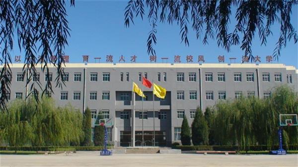 北京現(xiàn)代體育學(xué)院、航空乘務(wù)學(xué)院師資強(qiáng)嗎？