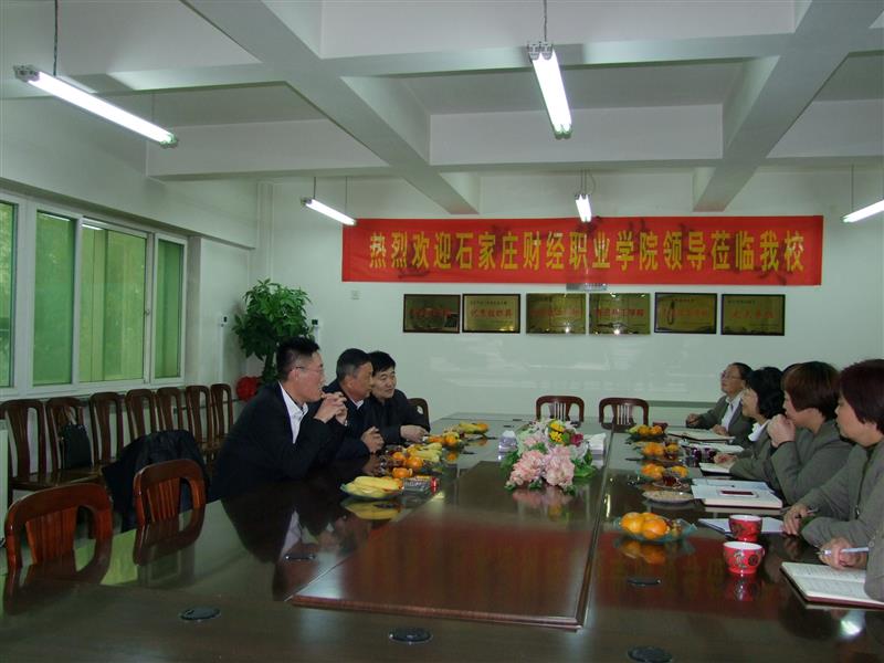 緊跟職業(yè)教育方向      深度開展中高職對接