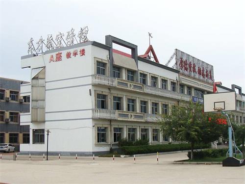 秦皇島東方航空學(xué)校短期培訓(xùn)學(xué)什么？