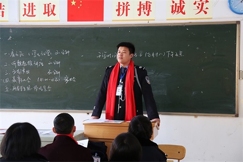 傳遞正能量！山東東營金盾司法學校隆重舉行期末表彰大會暨家長會