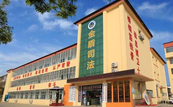 山東東營金盾司法學(xué)校特警專業(yè)好不好？