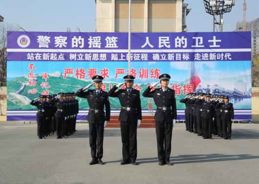 山東東營金盾司法學校特警專業(yè)都學什么？