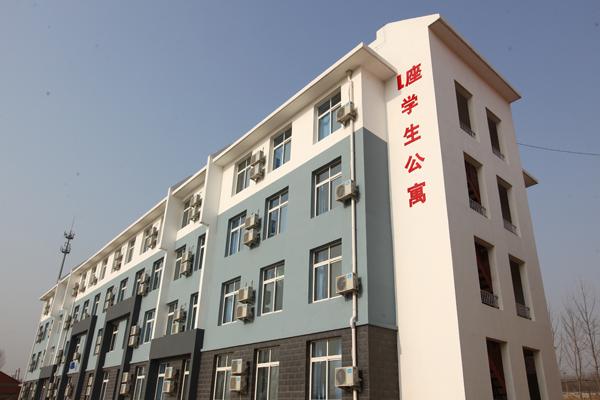 報名秦皇島東方司法警官學校需要滿足什么條件？