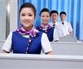 航空乘務(wù)專業(yè)收入怎么樣？河北哪里能學(xué)航空？