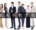 唐山好的美發(fā)培訓(xùn)學(xué)?！诤矫腊l(fā)培訓(xùn)學(xué)校招生啦！