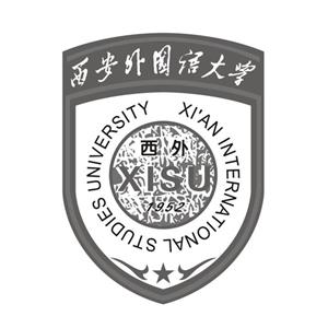 西安外國語大學繼續(xù)教育學院