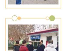 河北省教育廳領導到石家莊經(jīng)濟職業(yè)學院督導檢查疫情防控情況