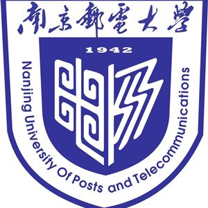 南京郵電大學(xué)