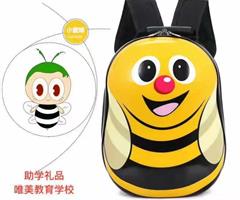 免學(xué)費(fèi)學(xué)習(xí)，豪禮大放送